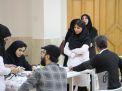 گزارش تصویری آزمایش خون در دانشگاه 